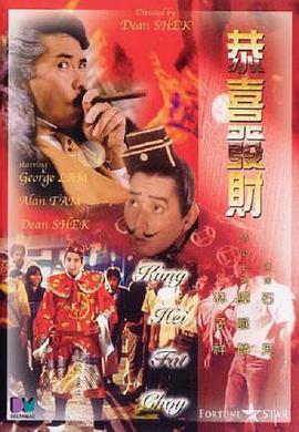 五月综合丁香